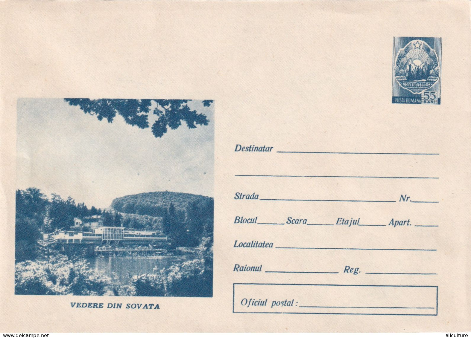A24552 -  SOVATA SALT LAKE  RESORT  Cover Stationery 1967  ROMANIA - Interi Postali
