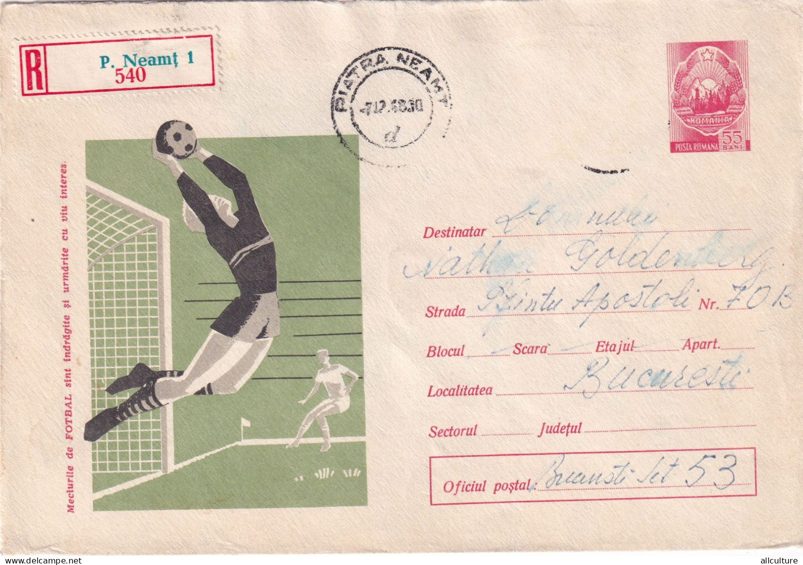 A24554 - FOOTBAL  Cover Stationery 1967  ROMANIA - Interi Postali