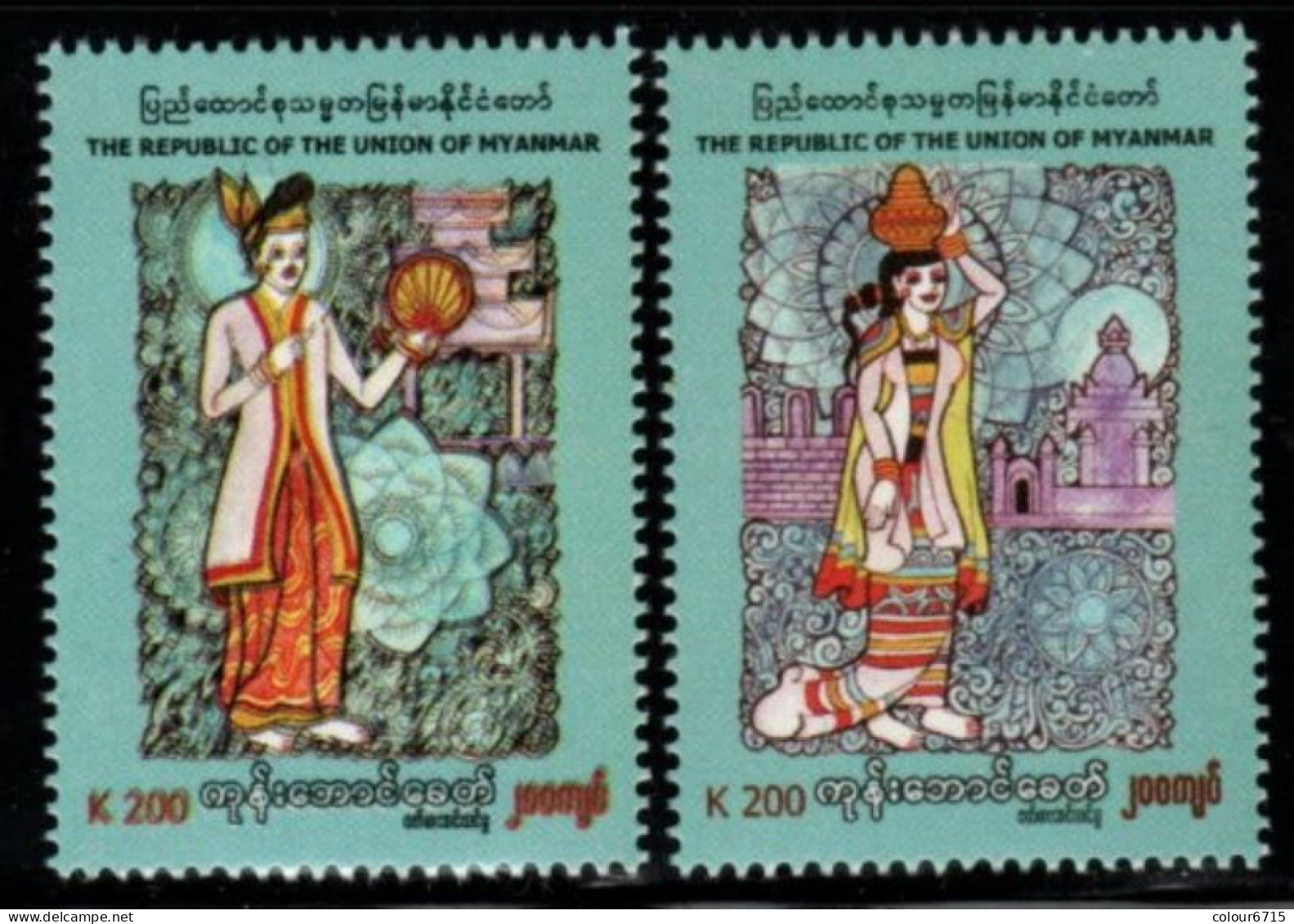 Myanmar 2022 Costumes Of The Konbaung Era Stamps 2v MNH - Myanmar (Birma 1948-...)
