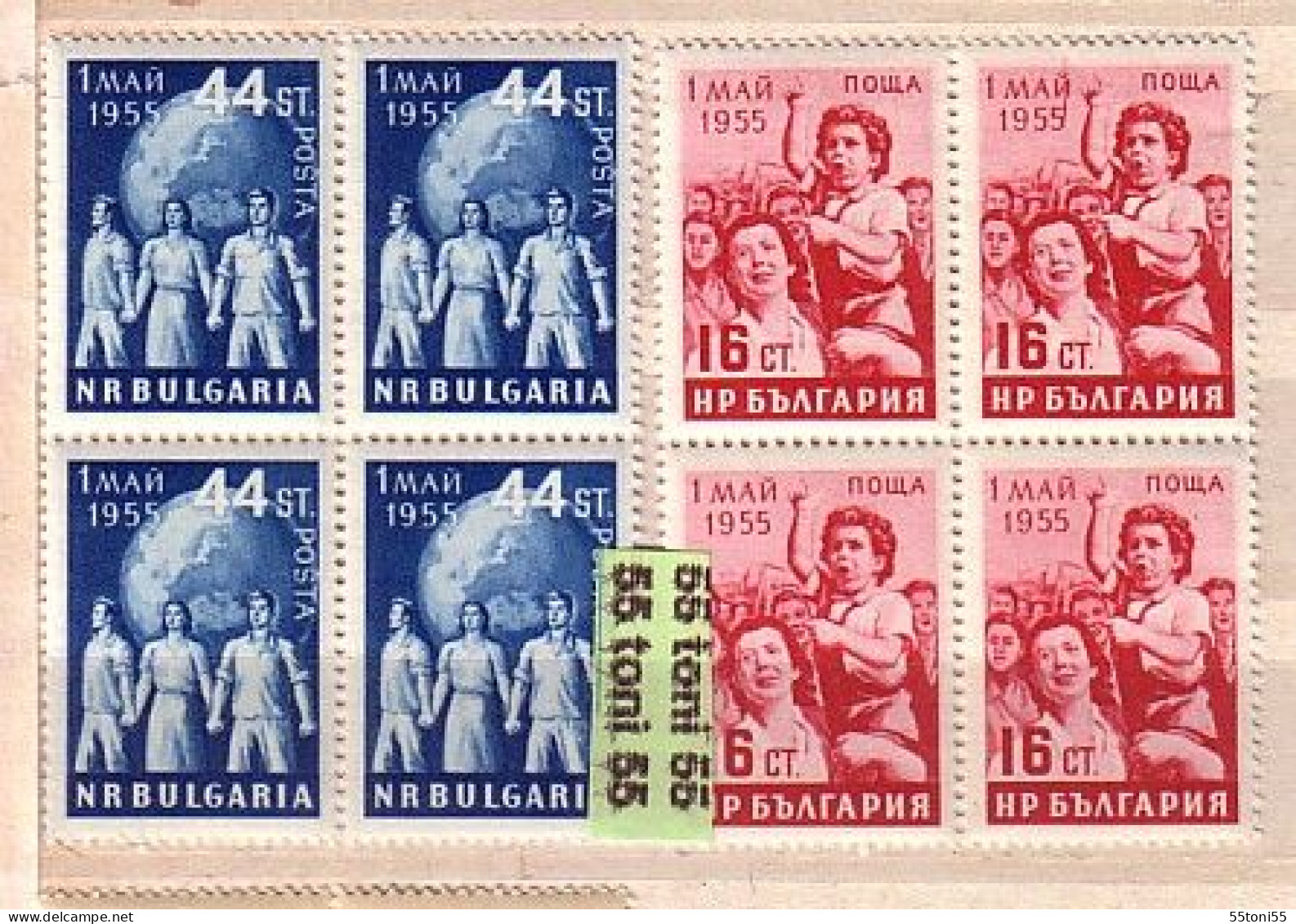 1955 Labour Day, May 1st  2v.-MNH  Block Of Four  Bulgaria / Bulgarie - Ongebruikt