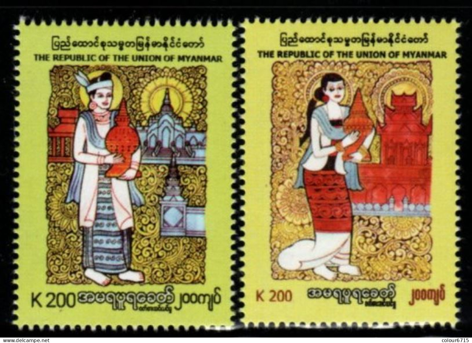Myanmar 2022 Costumes Of The Amarapura Era Stamps 2v MNH - Myanmar (Burma 1948-...)