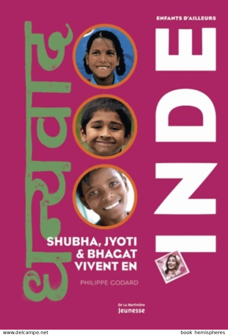 Shubha Jyoti & Bhagat Vivent En Inde (2013) De Philippe Godard - Autres & Non Classés