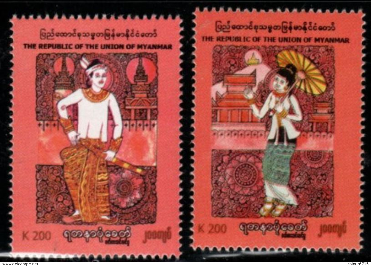 Myanmar 2022 Costumes Of The Yalanarbon Era Stamps 2v MNH - Myanmar (Burma 1948-...)