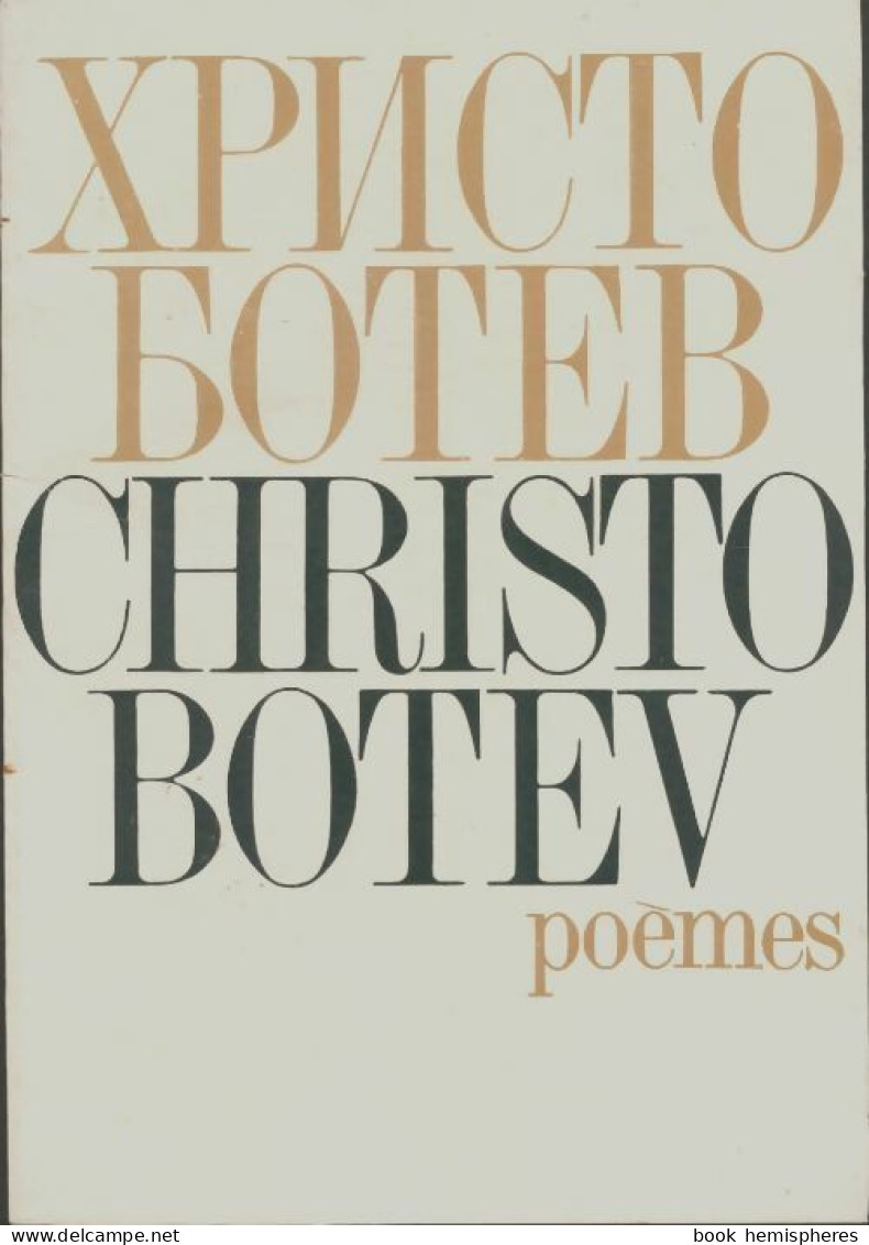 Poèmes (1982) De Christo Botev - Altri & Non Classificati