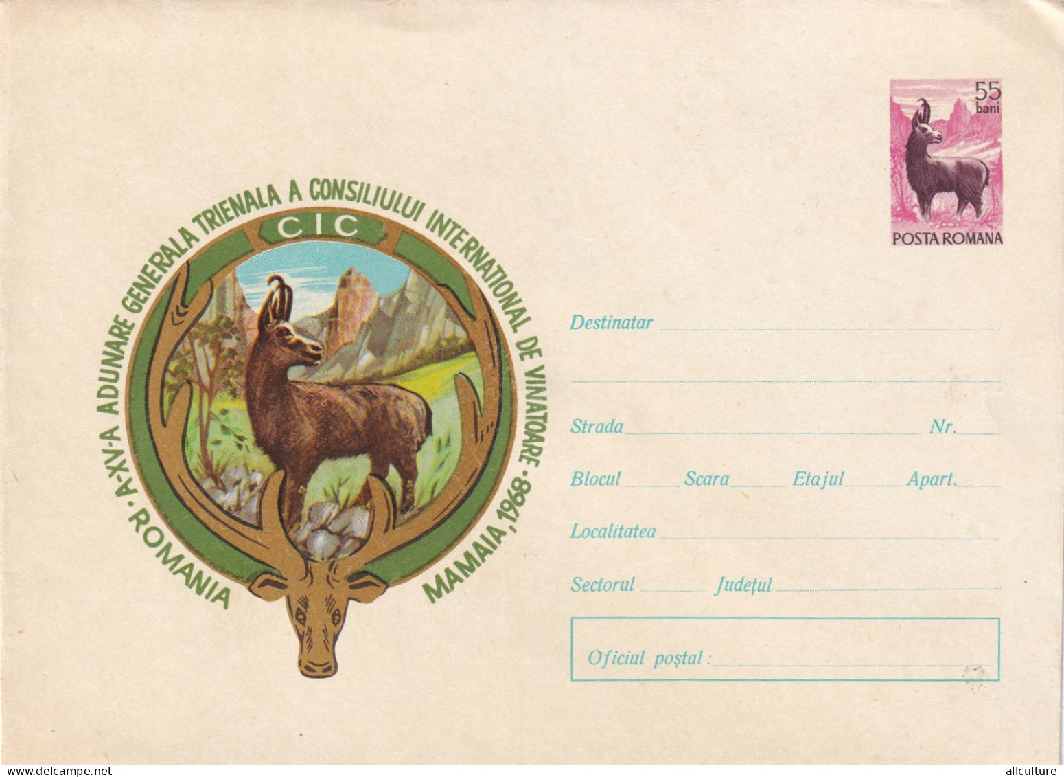 A24557 - MAMAIA INTERNATIONAL HUNTING COUNCIL DEER  Cover Stationery Romania 1968 Perfect Shape - Interi Postali