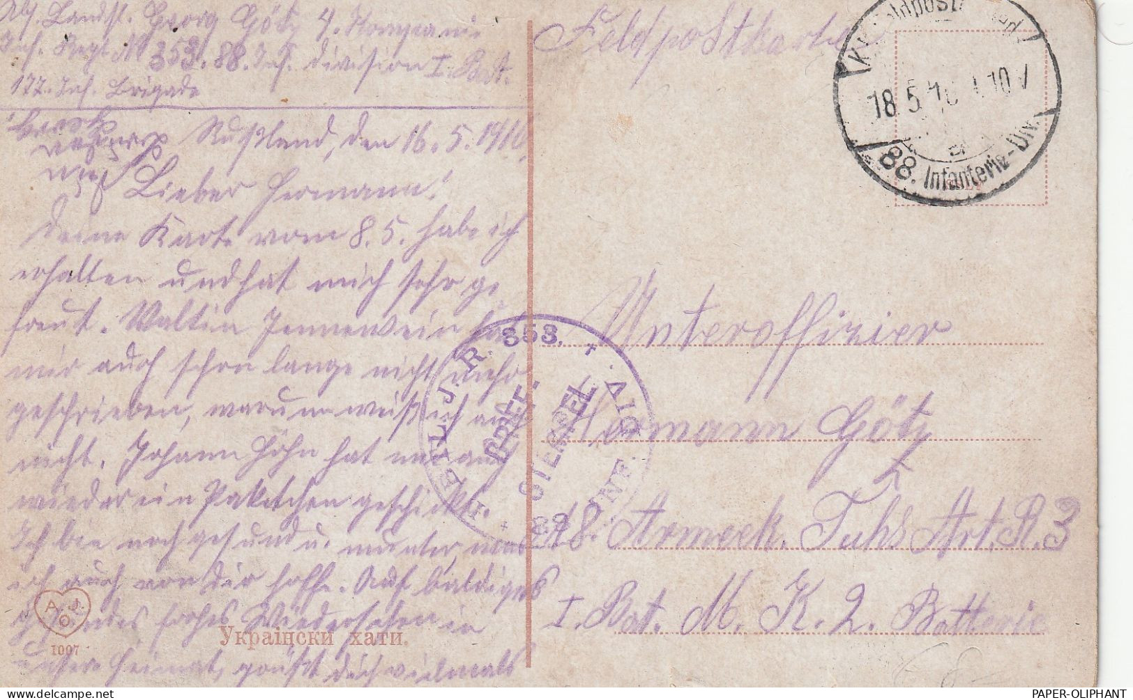 UKRAINE - Ukrainisches Dorf, 1916, Deutsche Feldpost - Ukraine