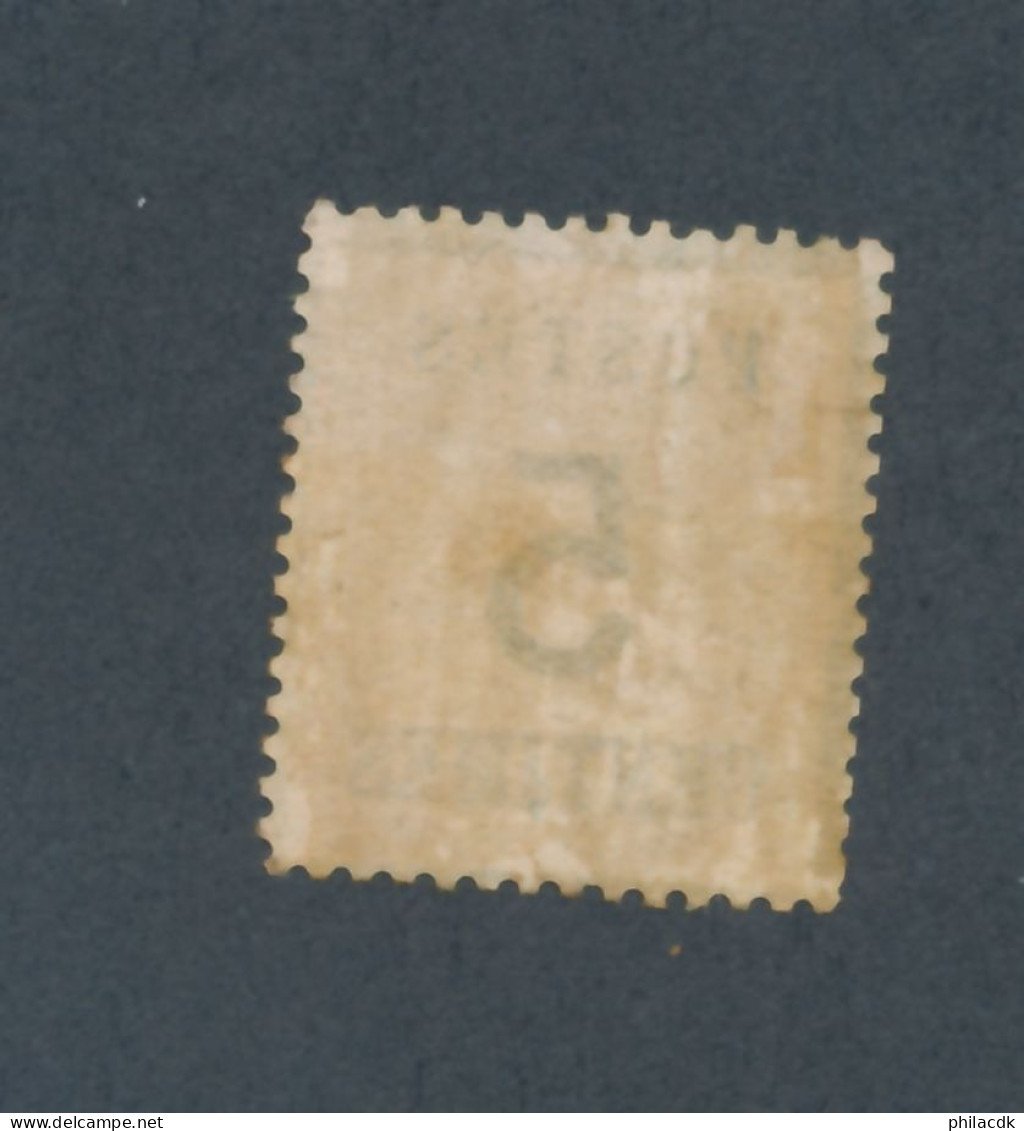 FRANCE - ALSACE/LORRAINE N° 4 NEUF* AVEC GOMME ALTEREE - COTE : 250€ - 1870 - Unused Stamps