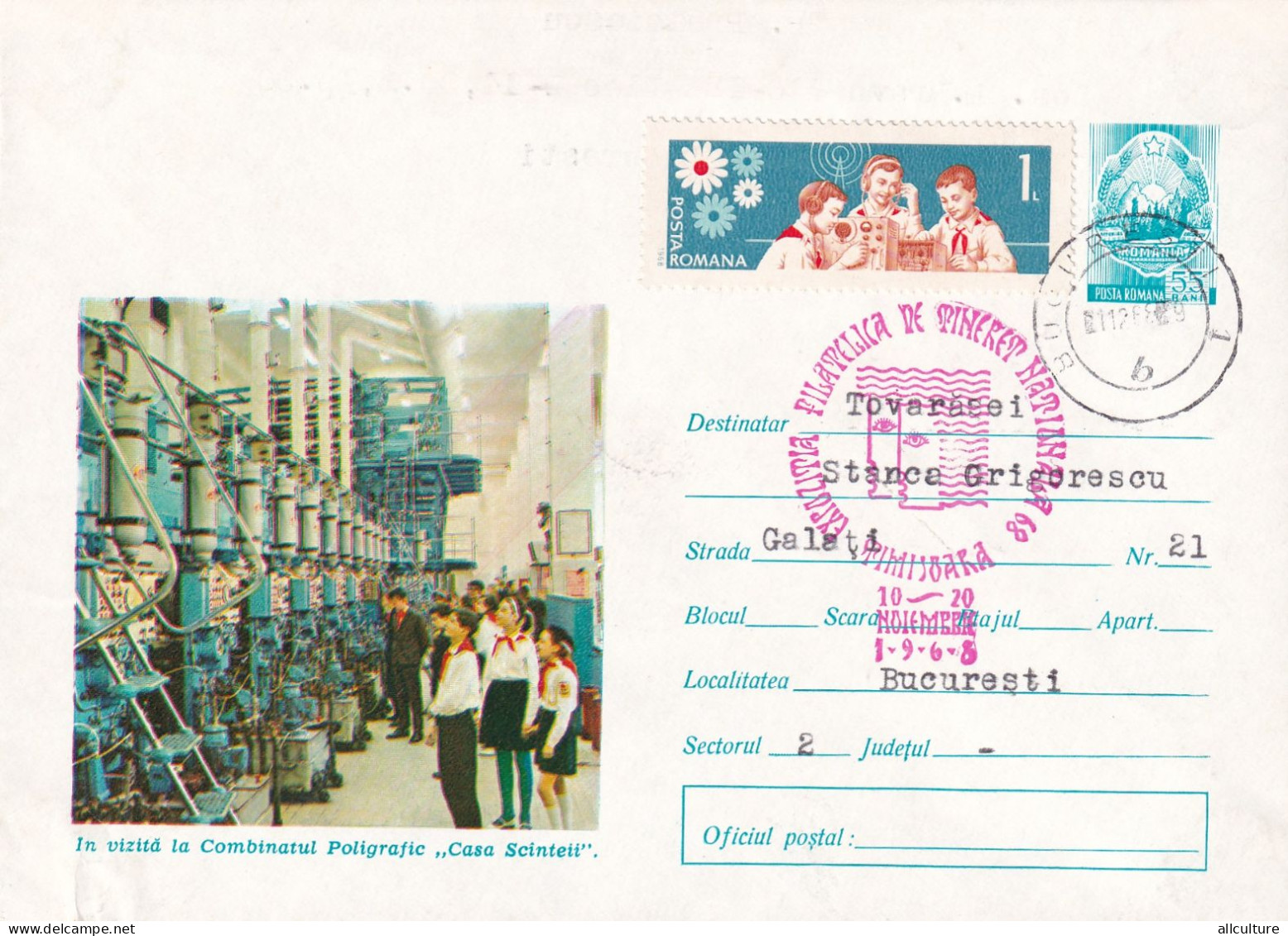 A24559 - The Polygraphic Complex Casa Scanteii  Pioneers Scouts Young Cover Stationery Romania 1968 - Interi Postali