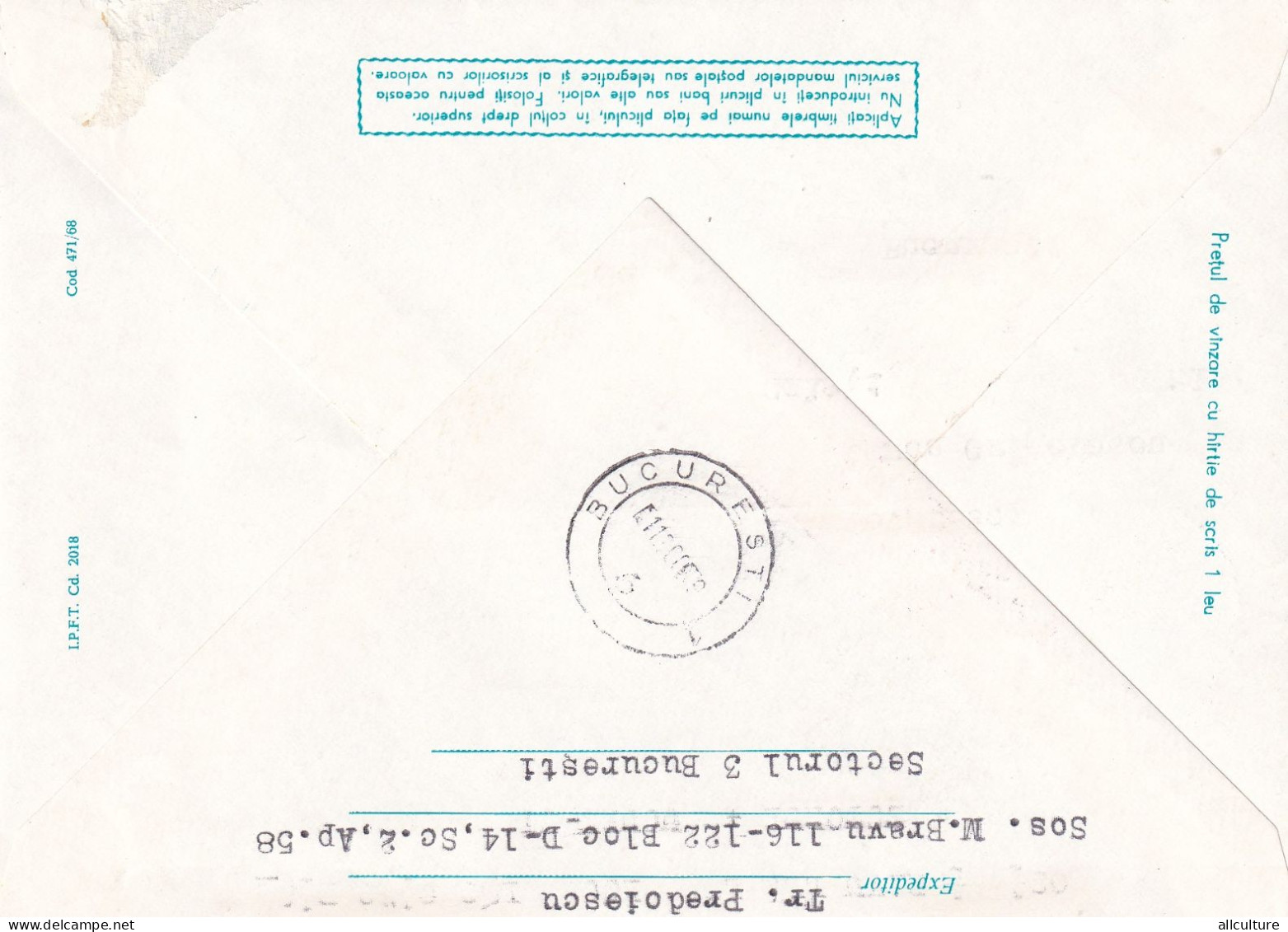 A24559 - The Polygraphic Complex Casa Scanteii  Pioneers Scouts Young Cover Stationery Romania 1968 - Interi Postali