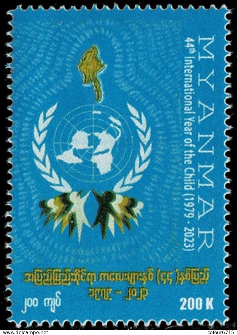 Myanmar 2023 The 44th Anniversary Of The International Year Of The Child Stamp 1v MNH - Myanmar (Burma 1948-...)