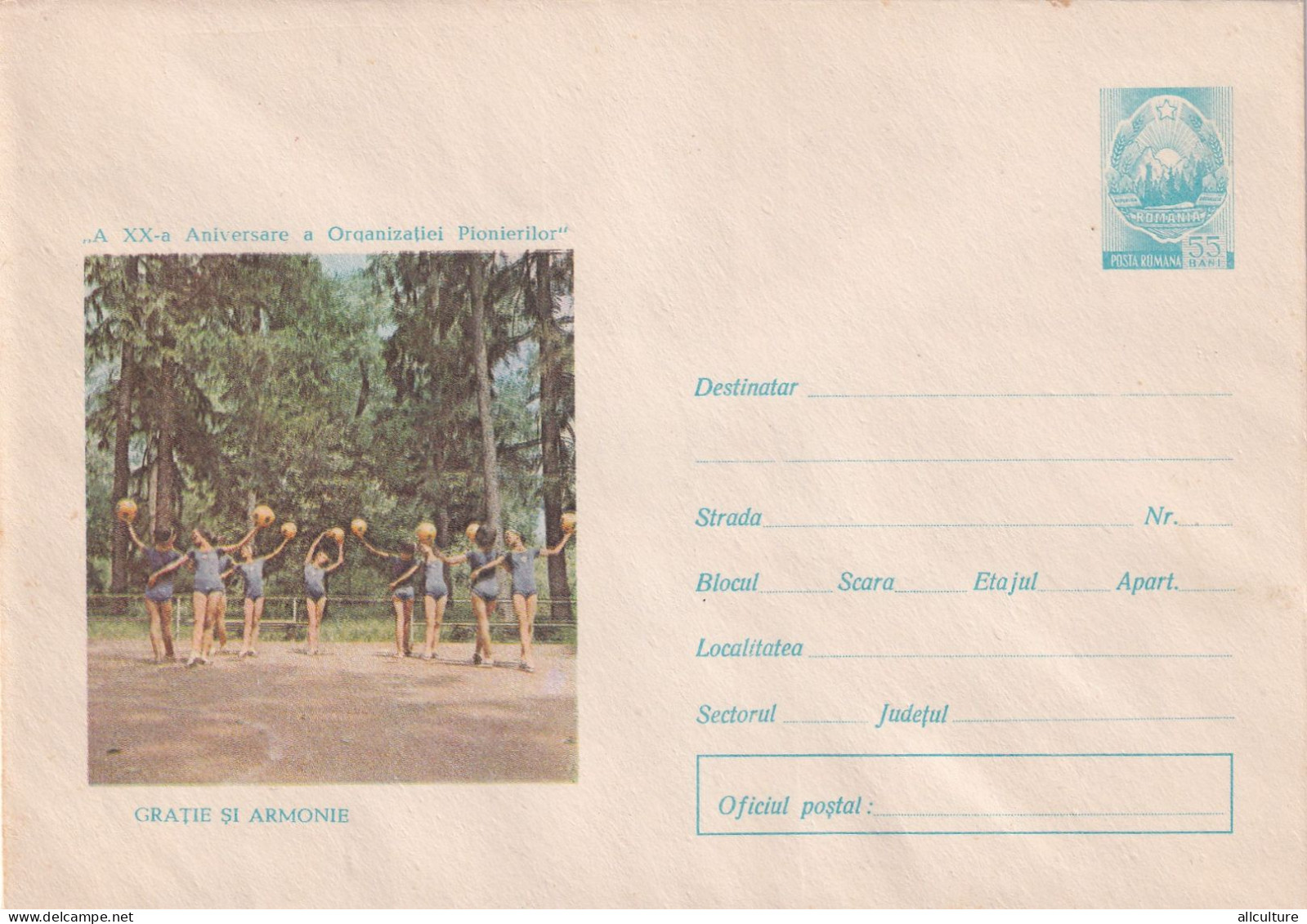 A24560 - Grace And Harmony Pioneers Scouts Young Cover Stationery Romania 1969 - Interi Postali