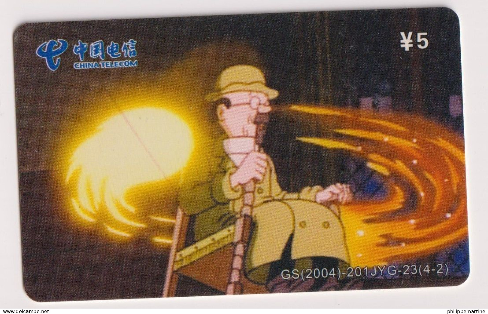 Télécarte China Telecom - Tintin - Stripverhalen