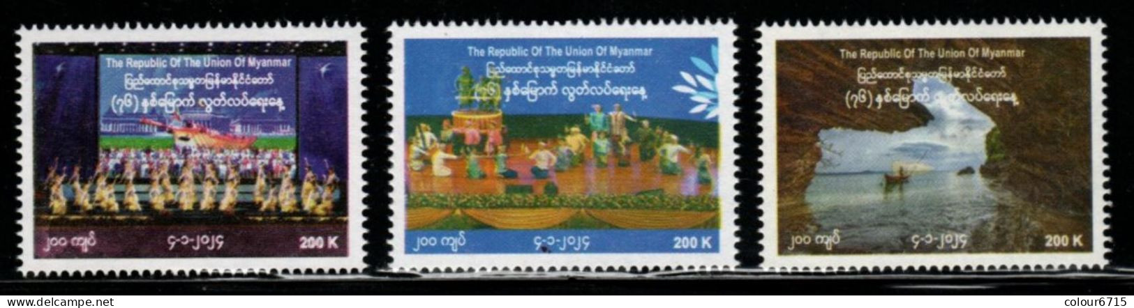 Myanmar 2024 The 76th Anniversary Of Independence Stamps 3v MNH - Myanmar (Burma 1948-...)