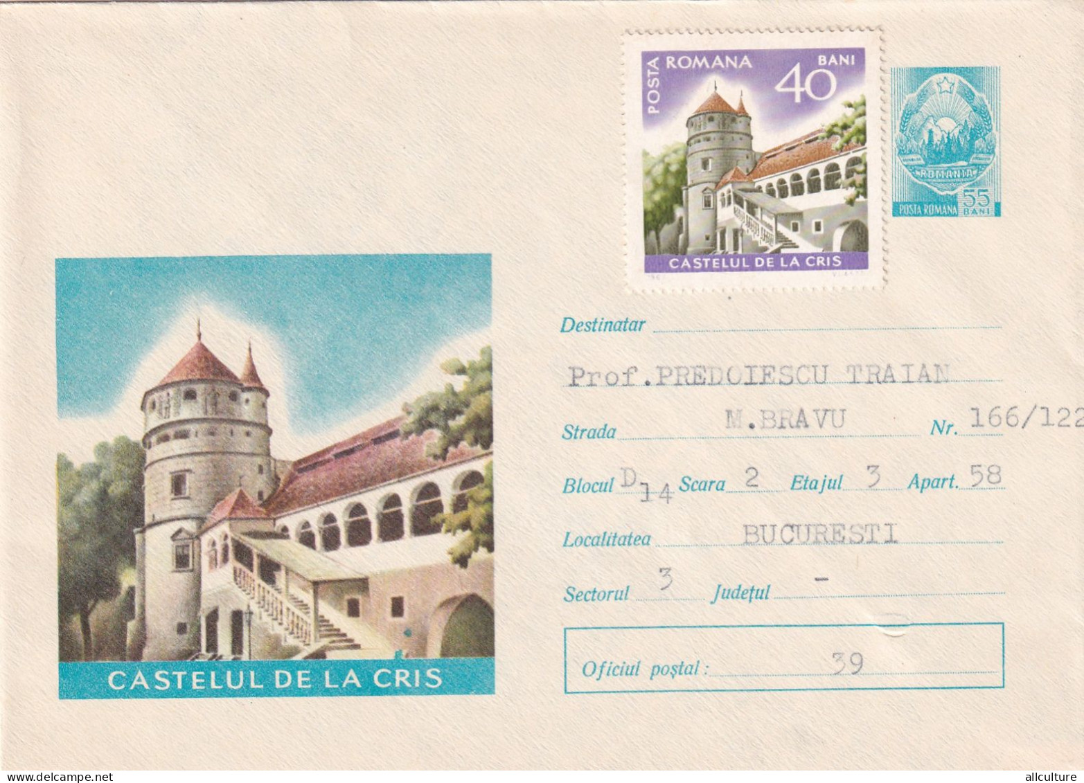 A24561 -  CRIS CASTLE ,CASTELUL DE LA CRIS  Cover Stationery Romania 1968 GOOD SHAPE - Interi Postali