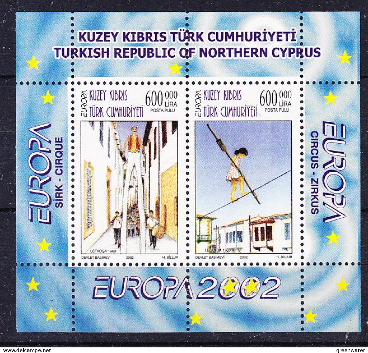 Europa Cept 2002 Northern Cyprus M/s ** Mnh (59552B) ROCK BOTTOM - 2002