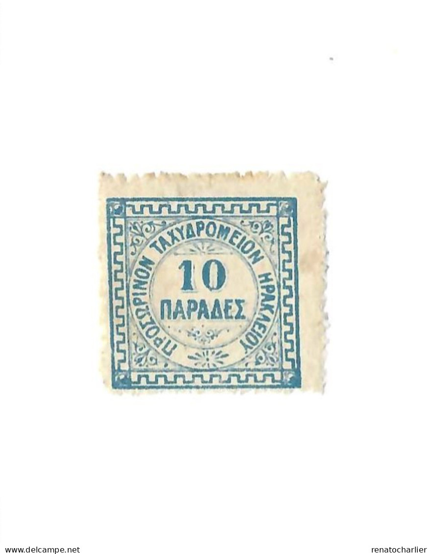 MH,Neuf Charnière.Bureau Anglais De CRETE. - Local Post Stamps