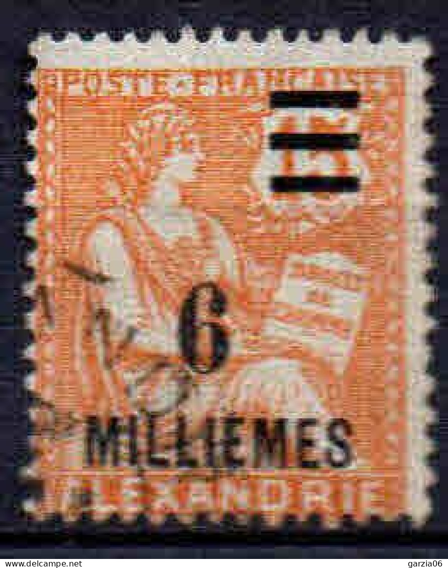 Alexandrie - 1925 - Tb Antérieurs Surch -     N° 68 - Oblit - Used - Usados