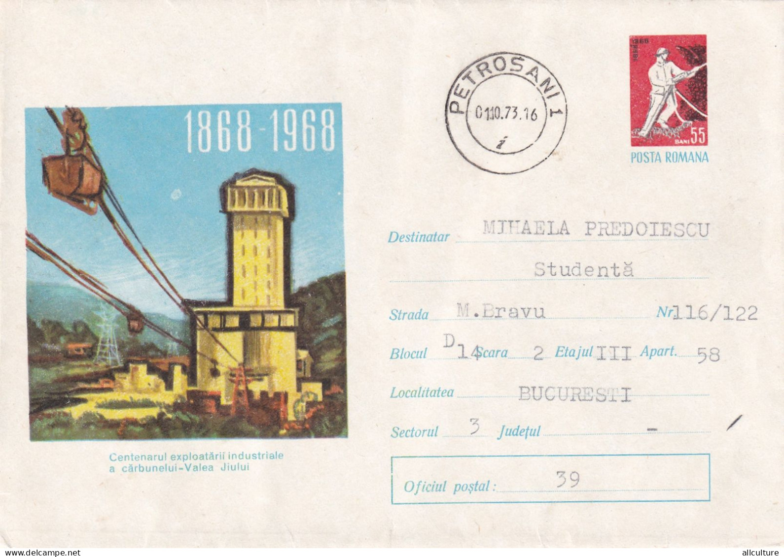 A24566  - MINERALS, VALEA JIULUI COAL MINE,  Industry Cover Stationery Romania 1968 - Interi Postali