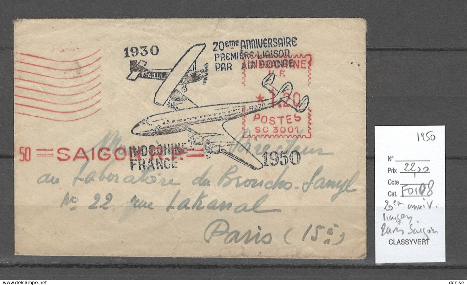 Indochine - Saigon - 20eme Anniversaire  1er  Vol Vers La  France - 1950 - Lettres & Documents