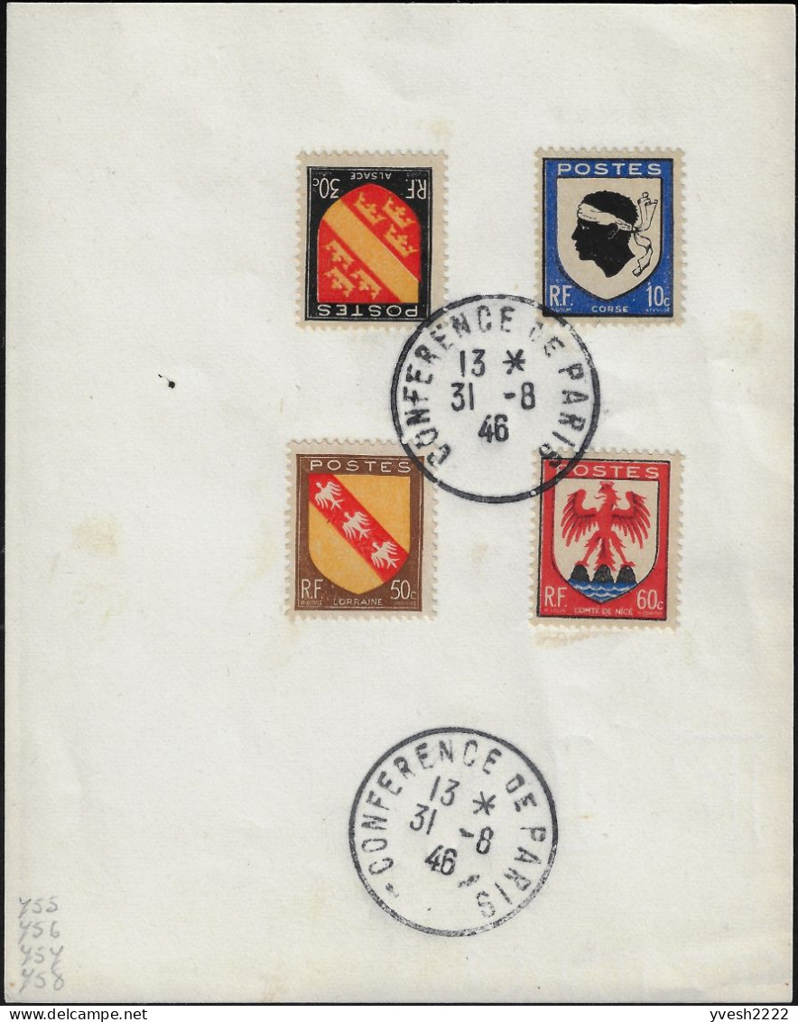 France 31 Août 1946. Oblitération Conférence De Paris - 2. Weltkrieg