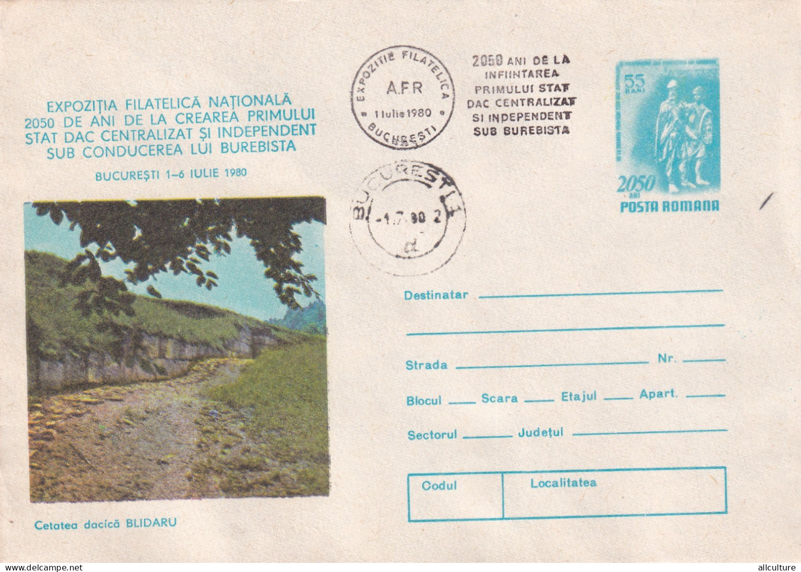 A24568 -  Cetatea DACICA BLIDARU  Cover Stationery Romania 1968 - Postal Stationery
