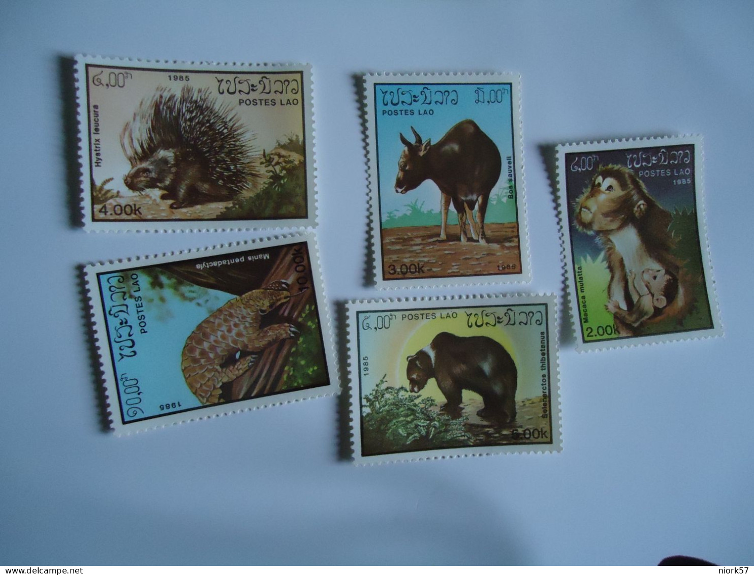 LAOS   MNH STAMPS  5  ANIMALS 1985 MONKEY BEAR - Sonstige & Ohne Zuordnung