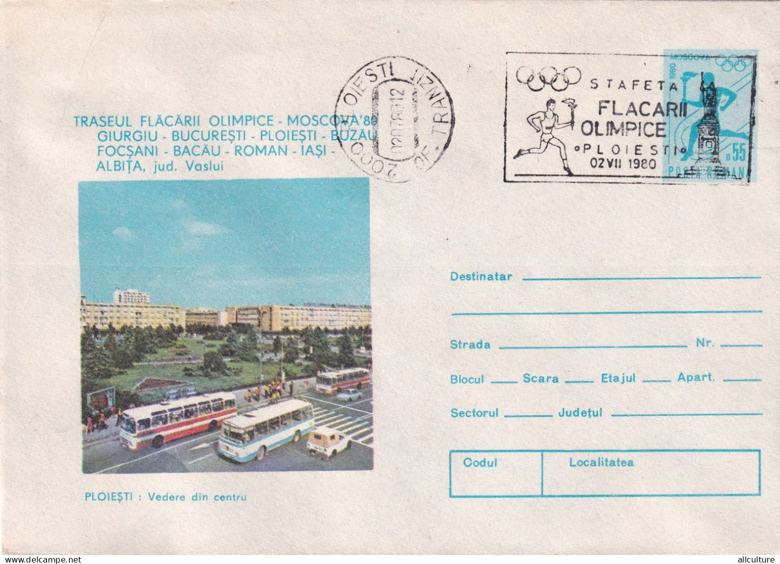 A24572 -PLOIESTI VINTAGE BUSES CENTRAL VIEW   Cover Stationery Romania 1969 - Postal Stationery