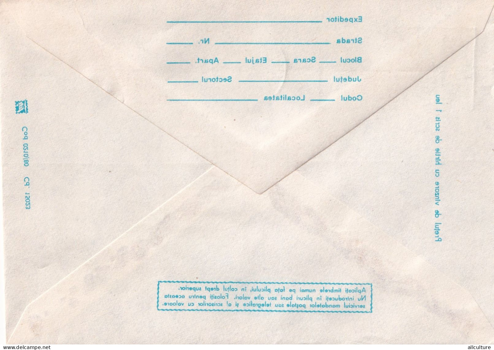 A24572 -PLOIESTI VINTAGE BUSES CENTRAL VIEW   Cover Stationery Romania 1969 - Postal Stationery
