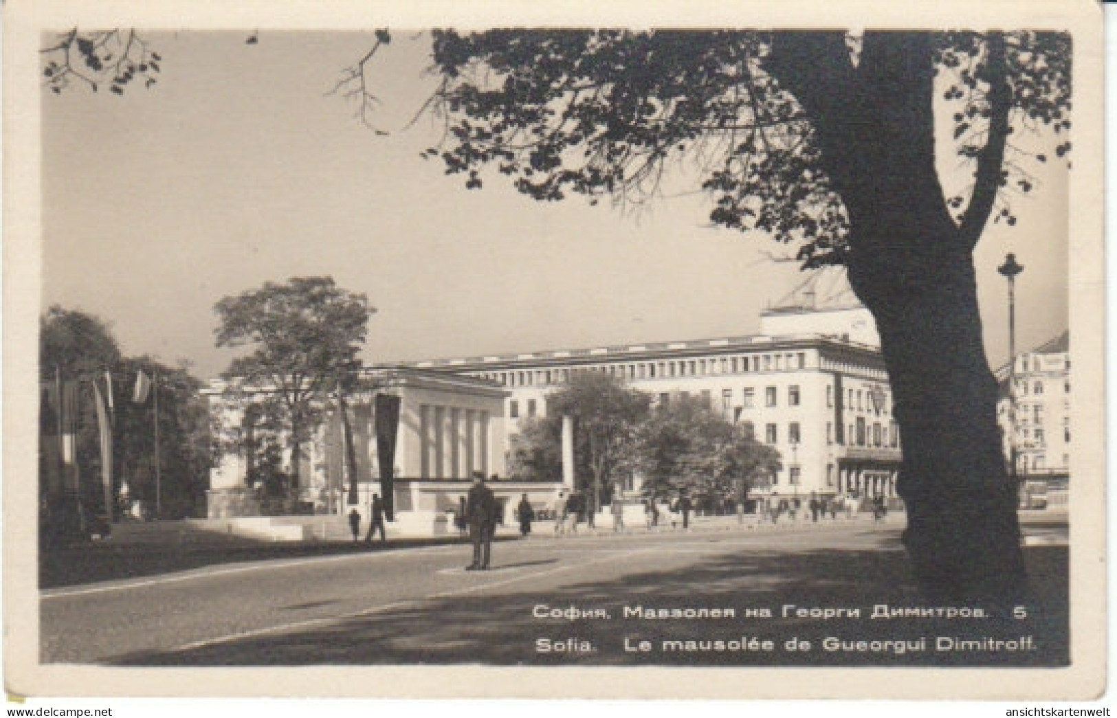 Sofia Le Mausolée De Gueorgui Dimitroff Gl1955 #20.723 - Bulgaria