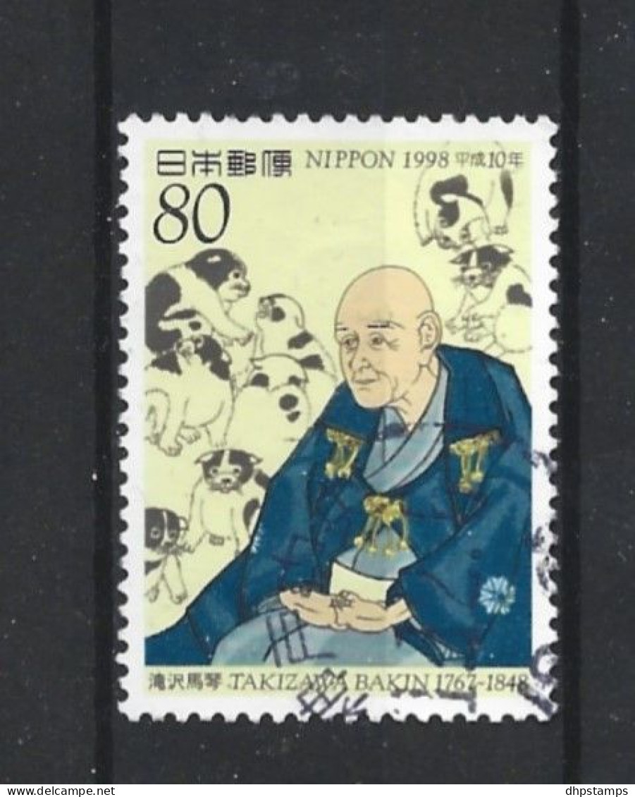 Japan 1998 B. Takizawa Y.T. 2482 (0) - Oblitérés