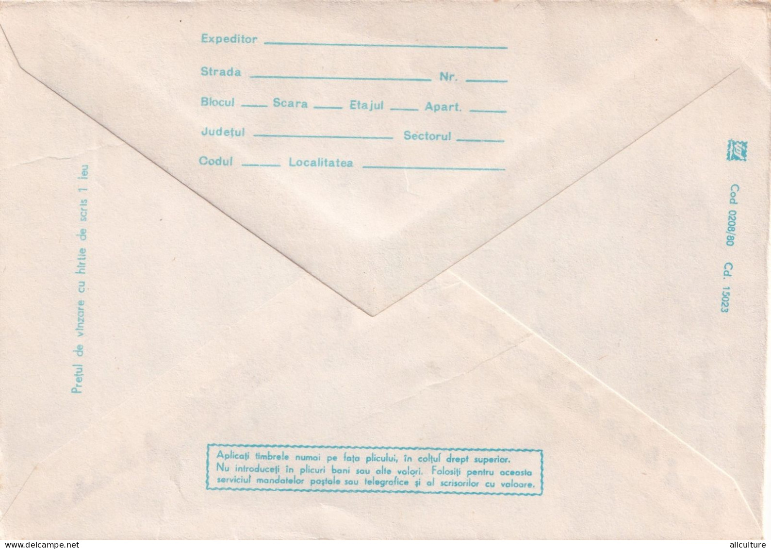 A24574 - GHEORGHE GHEORGHIU DEJ Cover Stationery Perfect Shape Unused 1980 - Postal Stationery