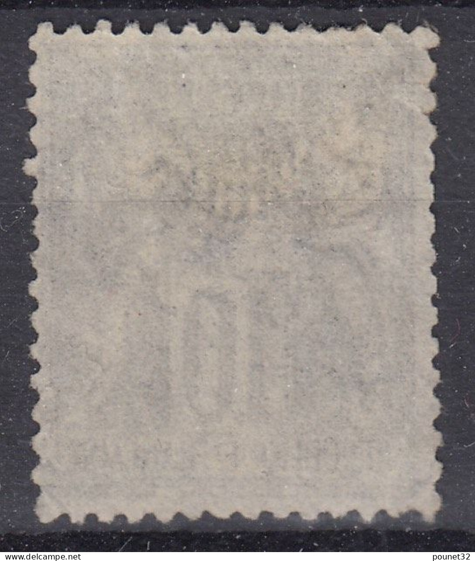 TIMBRE VATHY TYPE SAGE 10c NOIR SURCHARGE N° 4 OBLITERATION TRES LEGERE - Used Stamps