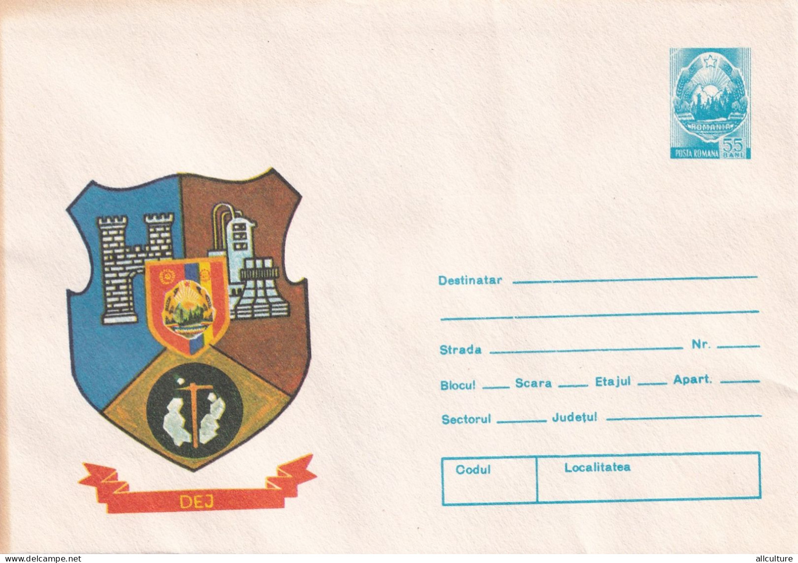 A24575 - DEJ Cover Stationery Perfect Shape Unused 1980 - Postal Stationery