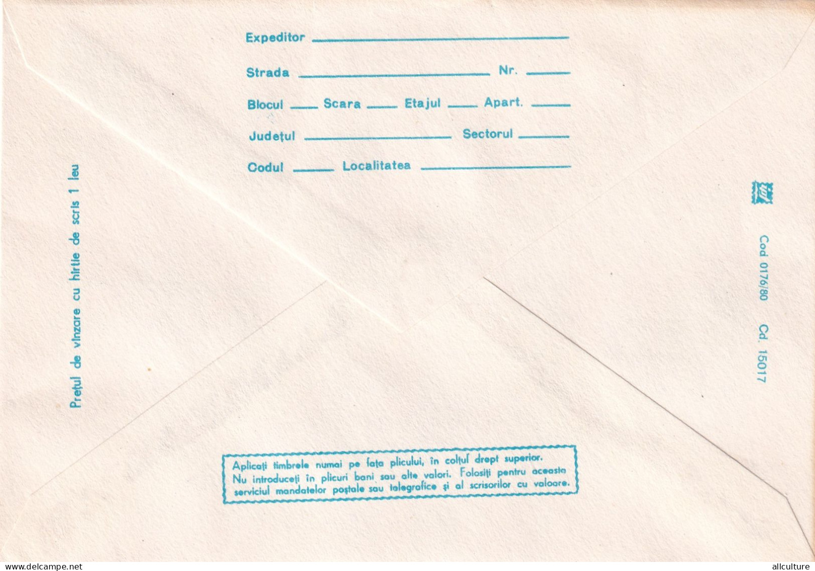 A24575 - DEJ Cover Stationery Perfect Shape Unused 1980 - Postal Stationery