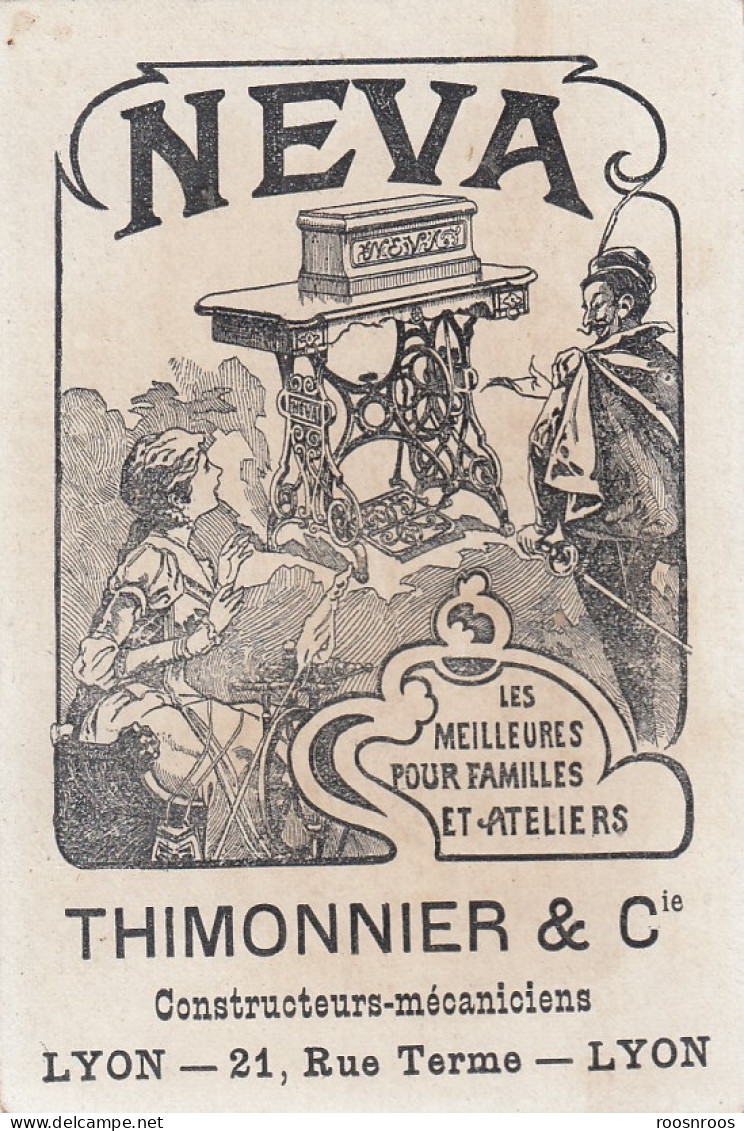 CHROMO PUBLICITAIRE - MACHINE A COUDRE NEVA - THIMONNIER ET CIE A LYON  - FETE DES NAUTES A LUTECE - Altri & Non Classificati