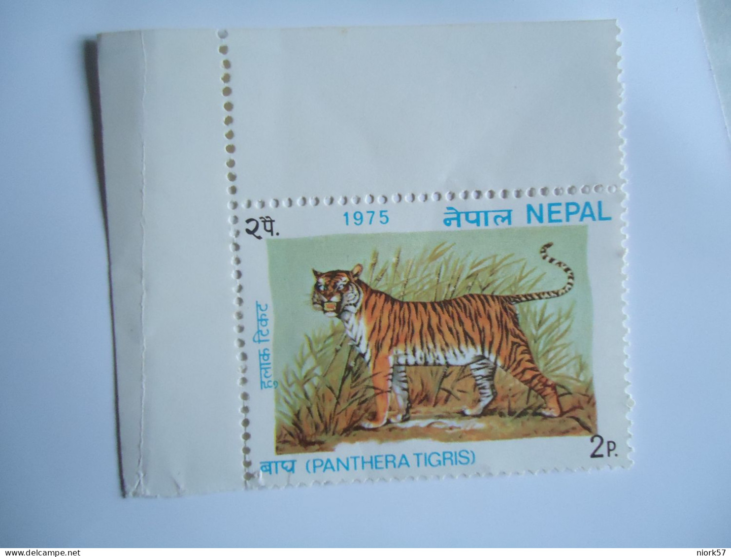 NEPAL MNH   STAMPS TIGER 1975 - Roofkatten