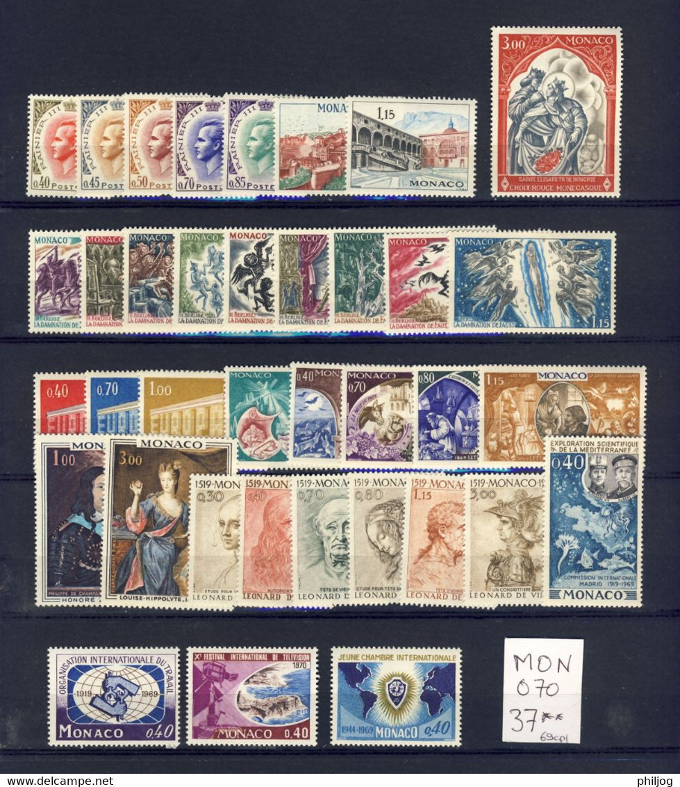 Monaco - Année 1969 Complète - Neuve SANS Charnière - 37 Timbres Du 772 à 808 - Complete MNH Year 1969 - Années Complètes