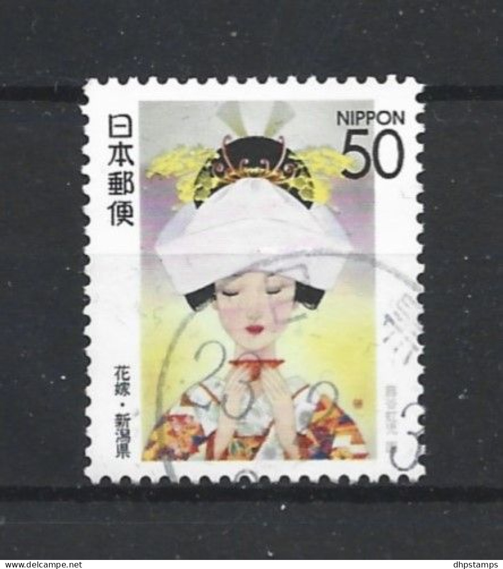 Japan 1997 Bride Doll Y.T. 2349 (0) - Oblitérés