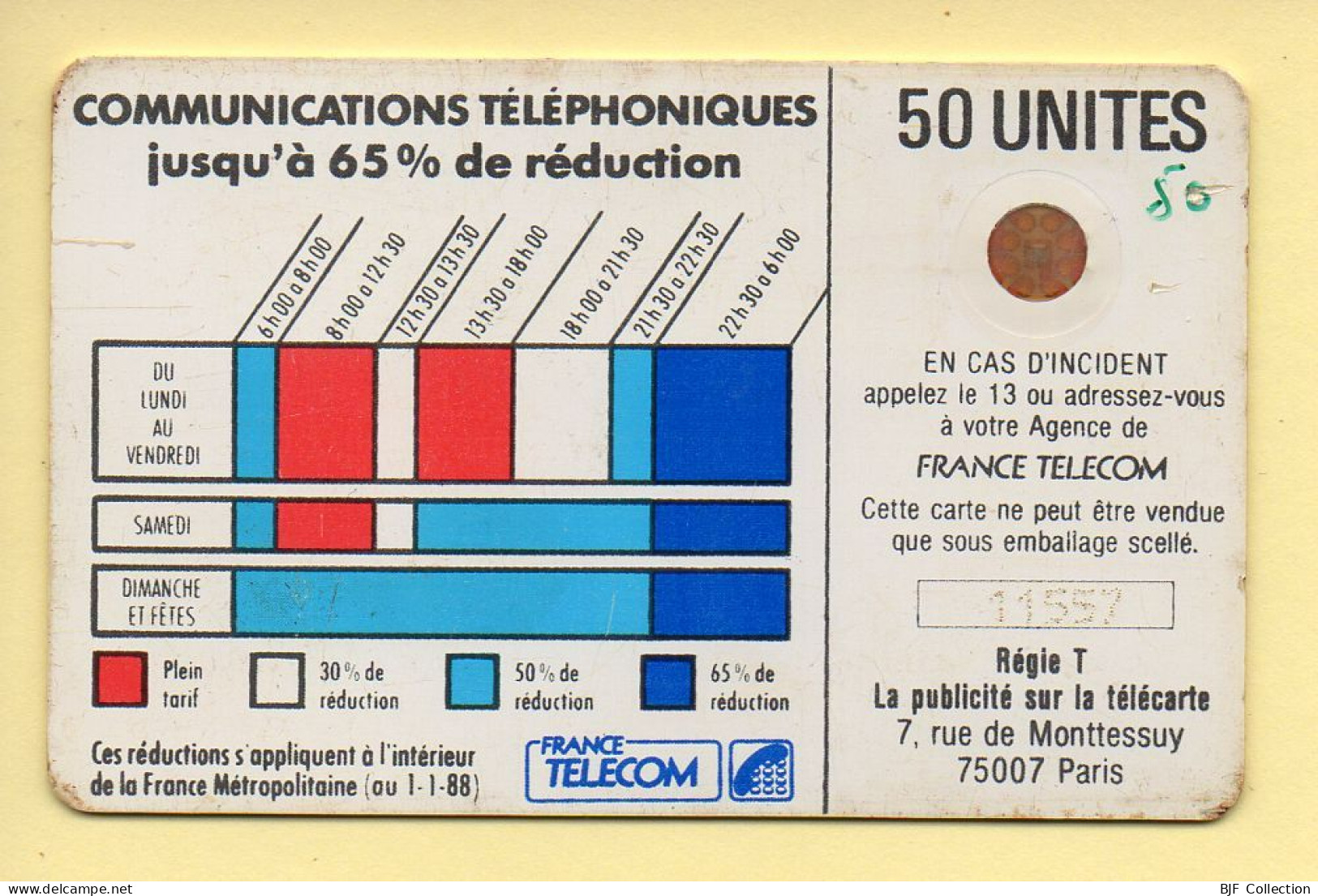 Télécarte : CORDON / 50 Unités : Numéro 11557 (voir Cadre Et Numérotation) - Cordons'