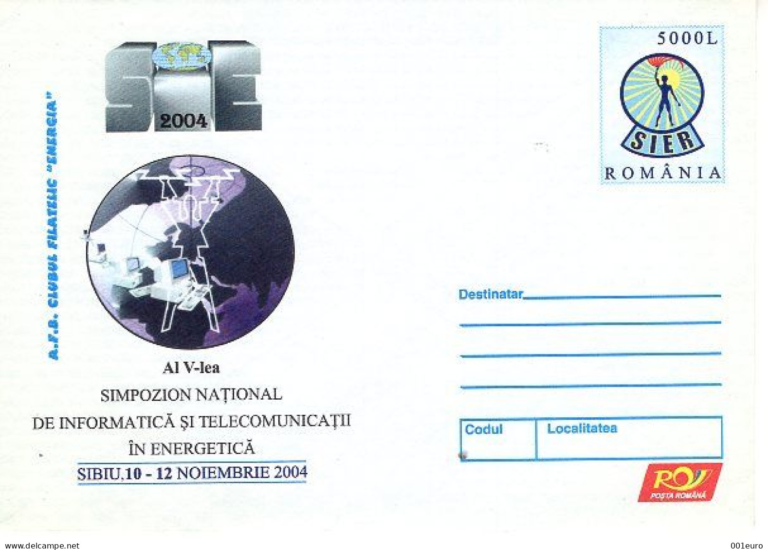 ROMANIA 156x2004: COMPUTERS, COMMUNICATIONS, ENERGY, Unused Prepaid Postal Stationery Cover - Registered Shipping! - Interi Postali