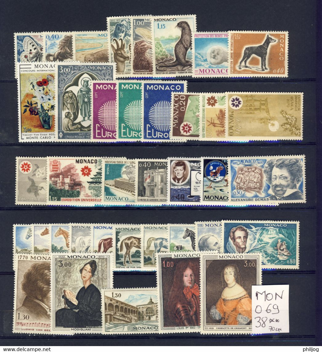 Monaco - Année 1970 Complète - Neuve SANS Charnière - 39 Timbres Du 809 à 846 - Complete MNH Year 1970 - Komplette Jahrgänge