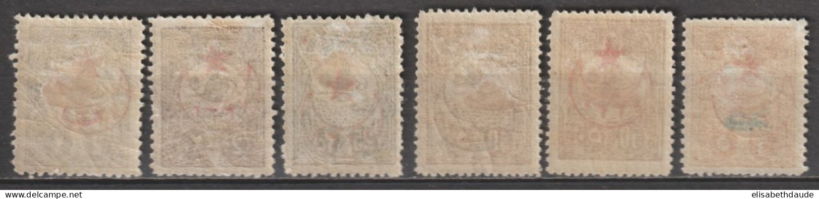 1916 - TURQUIE - YVERT N°388/391+394+395 * MH - COTE = 340 EUR. - Unused Stamps