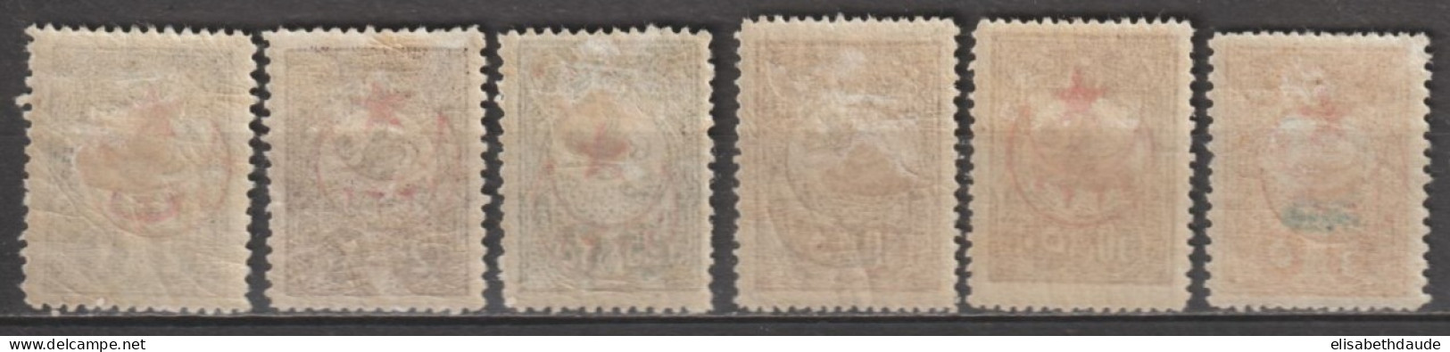 1916 - TURQUIE - YVERT N°388/391+394+395 * MH - COTE = 340 EUR. - Ongebruikt