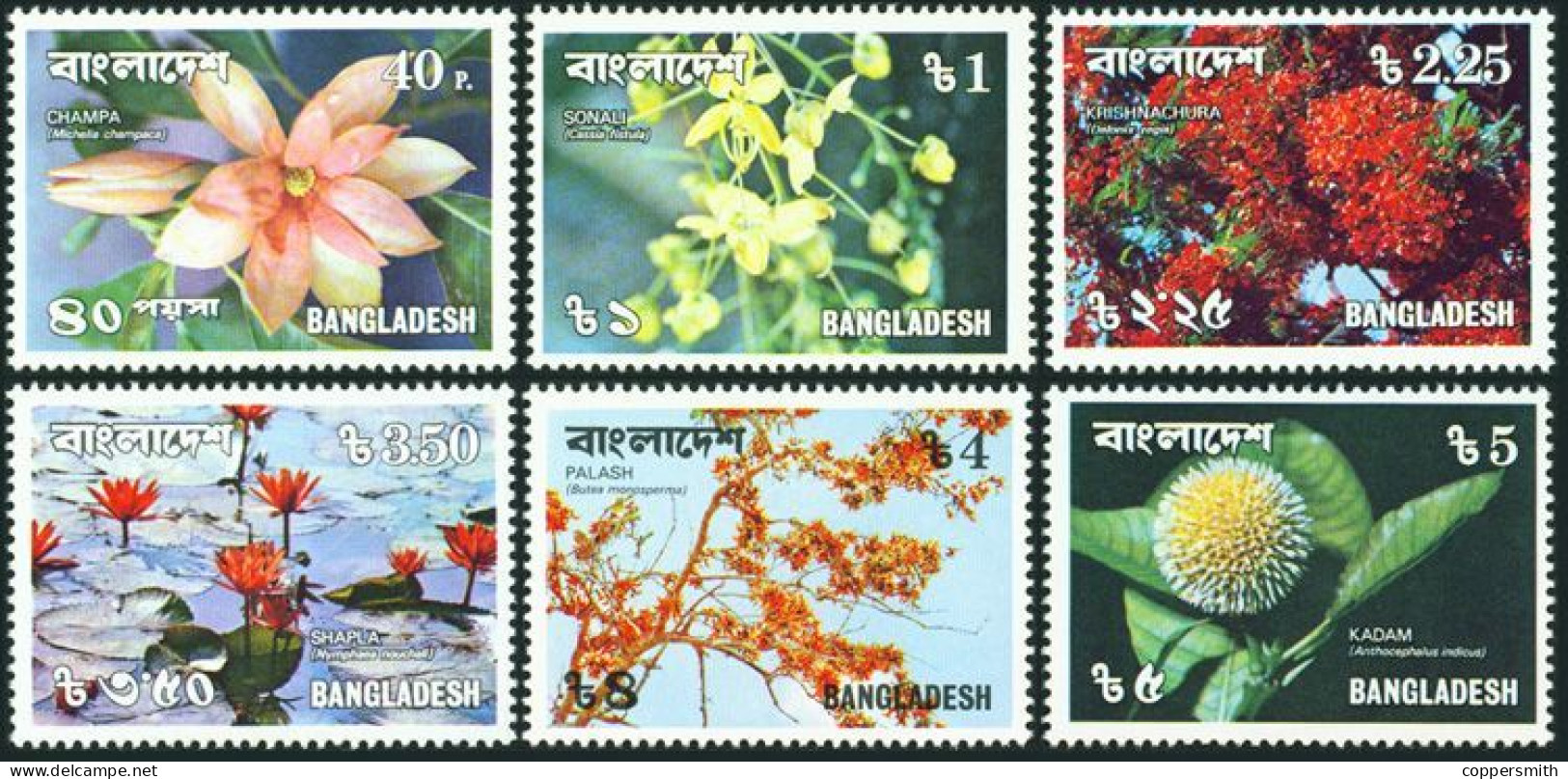 (048) Bangla Desh  Flora / Plants / Flowers / Fleurs / Blumen  ** / Mnh  Michel 103-108 - Bangladesh