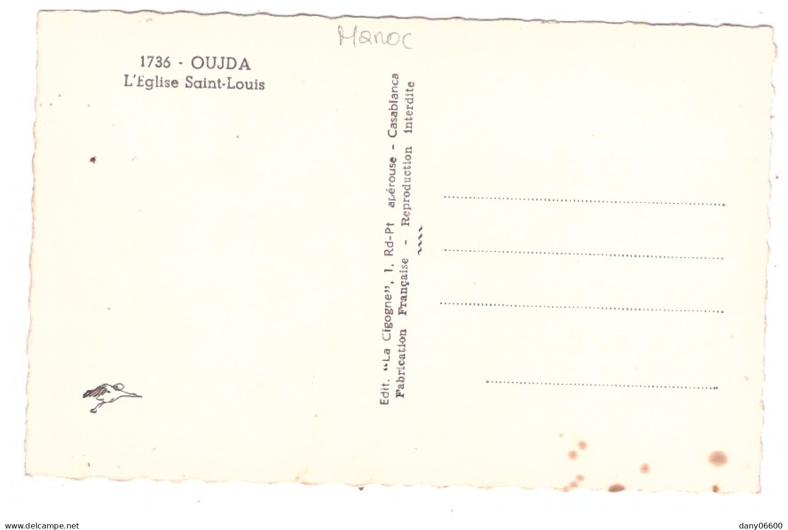 MAROC - OUJDA - L'église Saint Louis (carte Photo) - Sonstige & Ohne Zuordnung