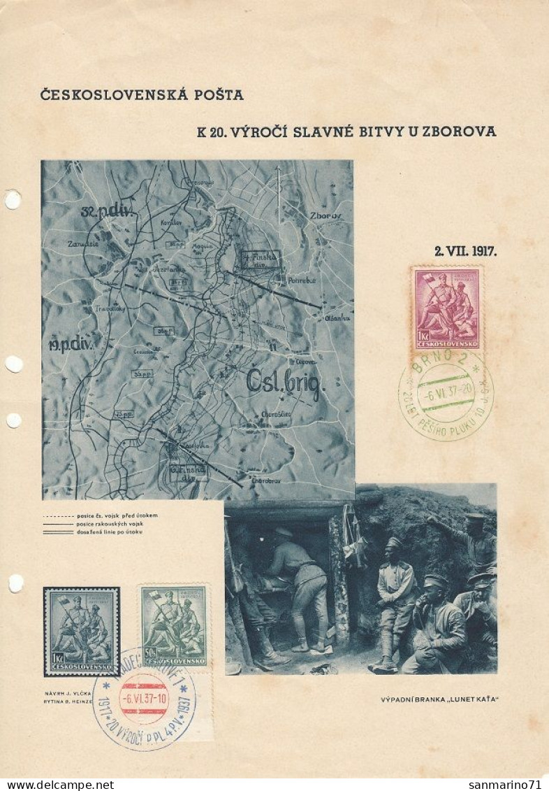 CZECHOSLOVAKIA Panes 3,large Format - Andere & Zonder Classificatie