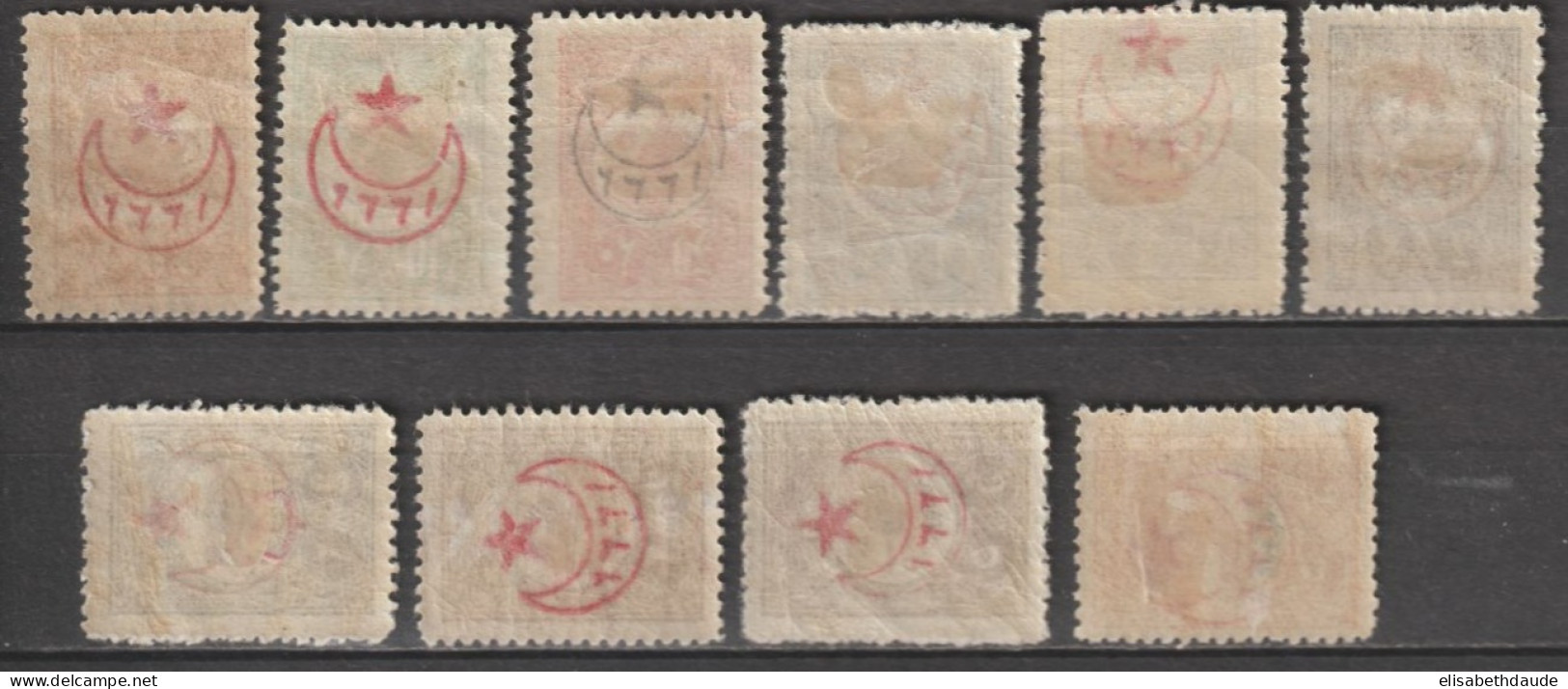 1916 - TURQUIE - SERIE COMPLETE YVERT N°397/406 * MH - COTE = 485 EUR. - Ungebraucht