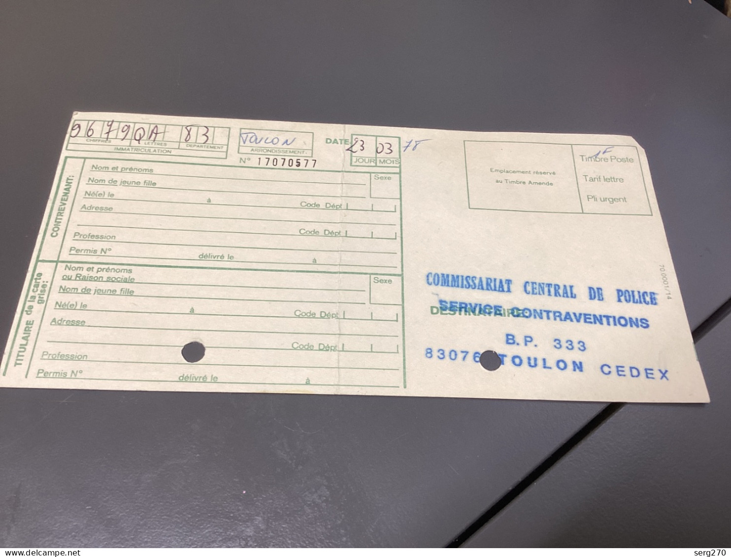 Amende Contravention Circulation Automobile Commissariat Central Police Toulon 1978 - 1950 - ...