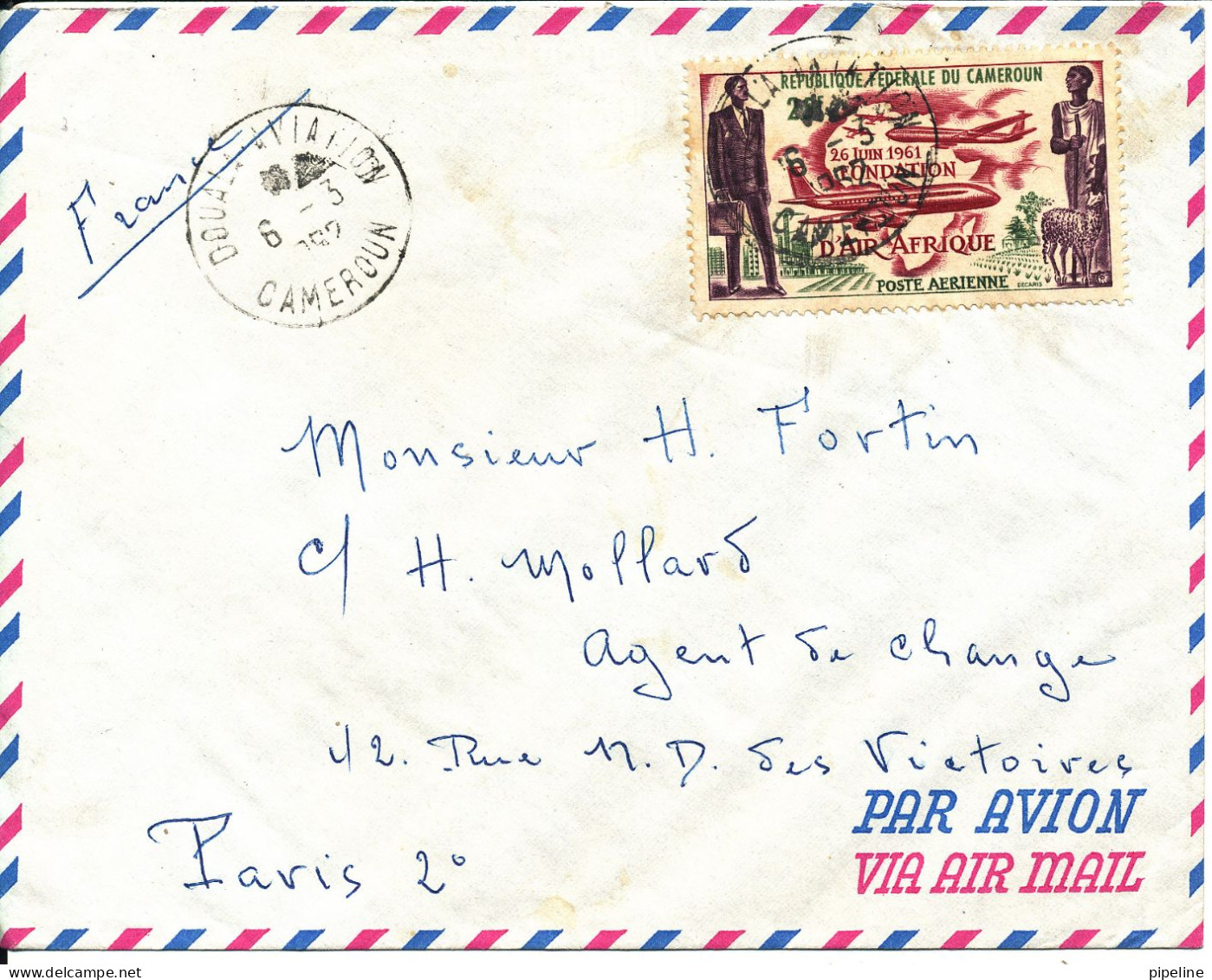 Cameroon Air Mail Cover Sent To France 6-3-1962 Single Franked AEROPLANE - Cameroon (1960-...)