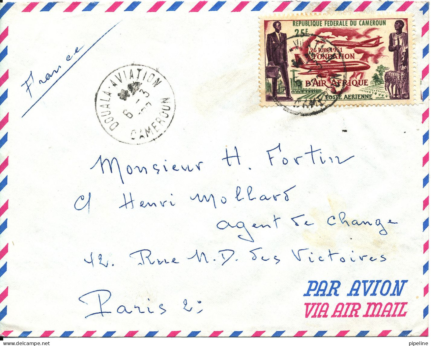 Cameroon Air Mail Cover Sent To France 6-3-1962 Single Franked AEROPLANE - Cameroon (1960-...)